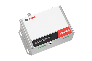 粉塵濃度儀OPM-6303Q