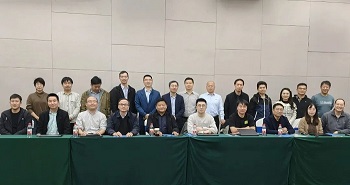 助力標(biāo)準(zhǔn)建設(shè)，四方光電參與JB/T《超聲波氣體流量傳感器》行業(yè)標(biāo)準(zhǔn)起草工作